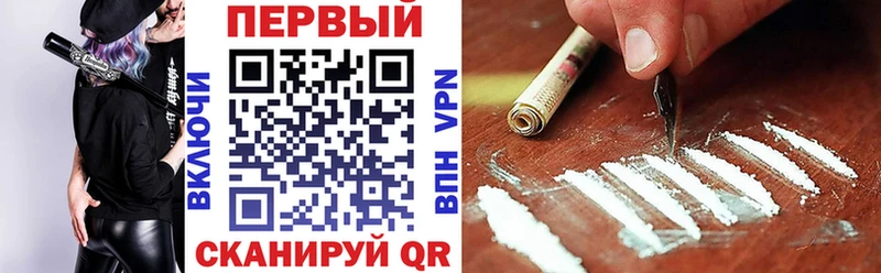 сайты даркнета официальный сайт цена Игра АМФ VHQ