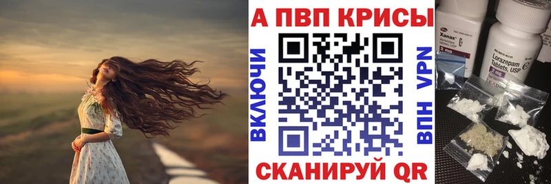 A PVP VHQ цены Игра