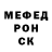 Amphetamine Розовый Andrew Mathusek