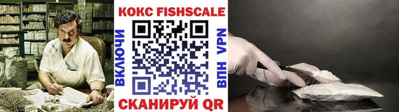 mega маркетплейс  Игра  Кокаин 98%  купить закладку 