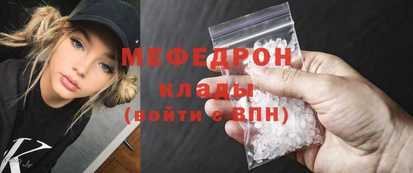 дурь Нягань