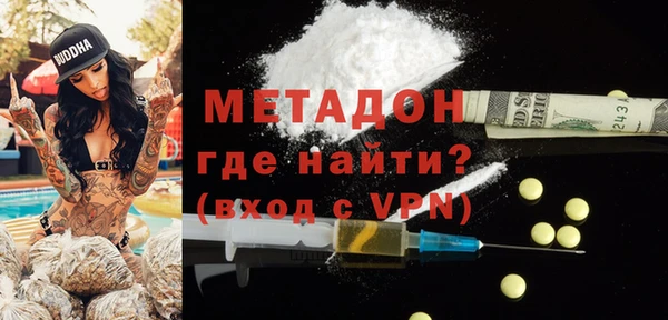 MESCALINE Алексин