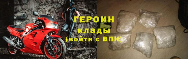 прущие грибы Алзамай