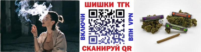 цены   Игра  Бошки Шишки сатива 
